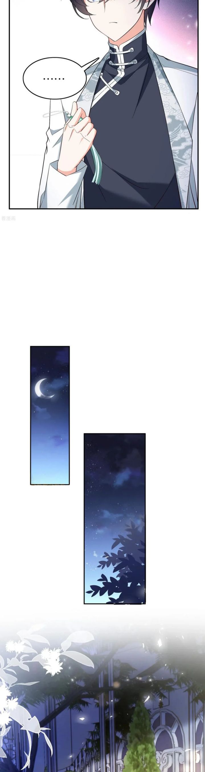 image-komik-she-is-coming-please-get-down-chapter-341-18/24