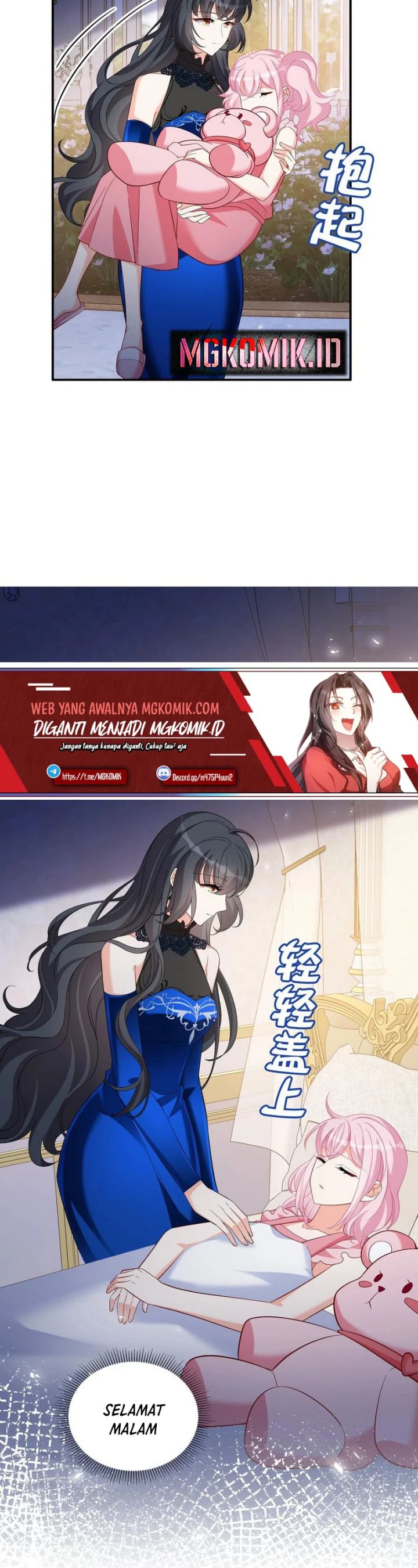 image-komik-she-is-coming-please-get-down-chapter-341-20/24