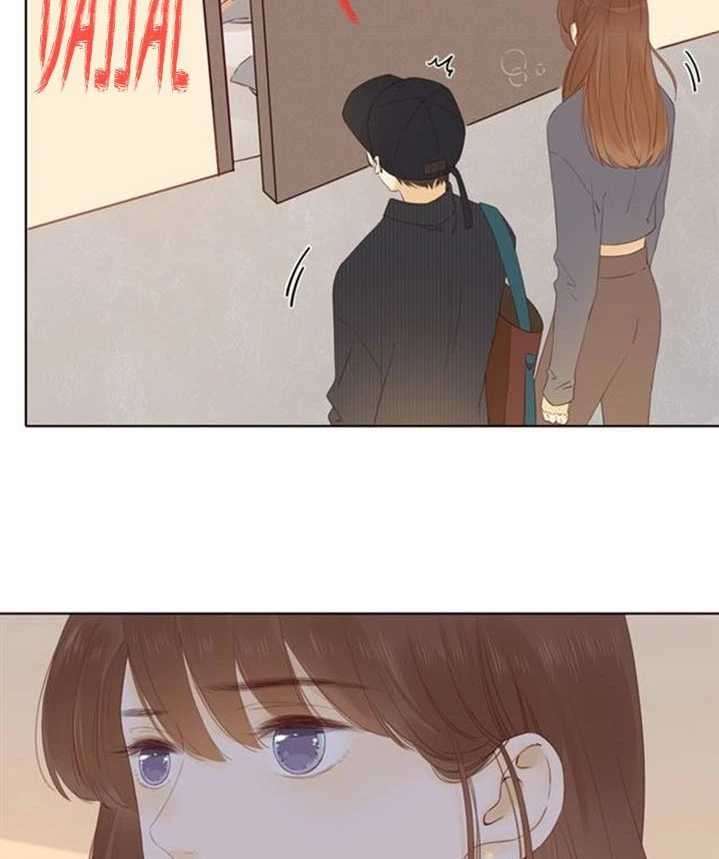 image-komik-she-may-not-be-cute-chapter-43-30/83