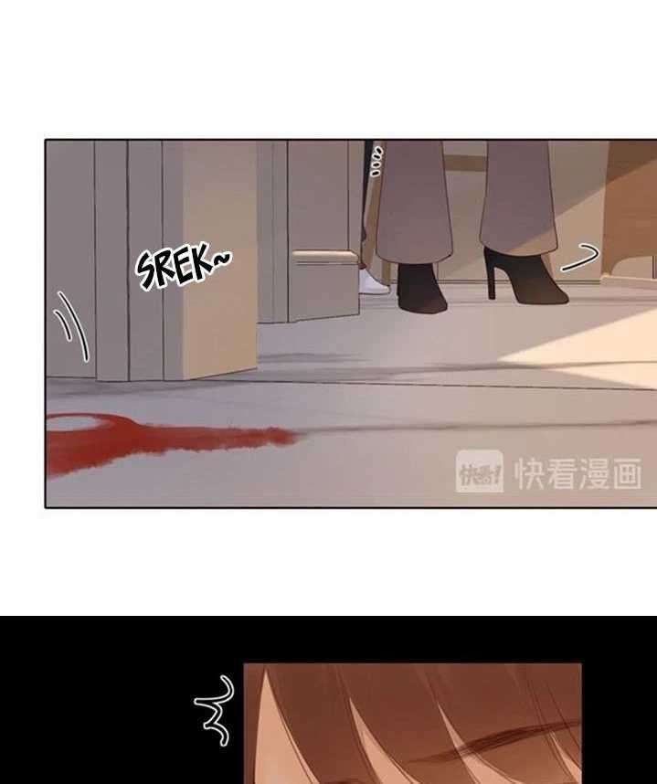 image-komik-she-may-not-be-cute-chapter-43-34/83