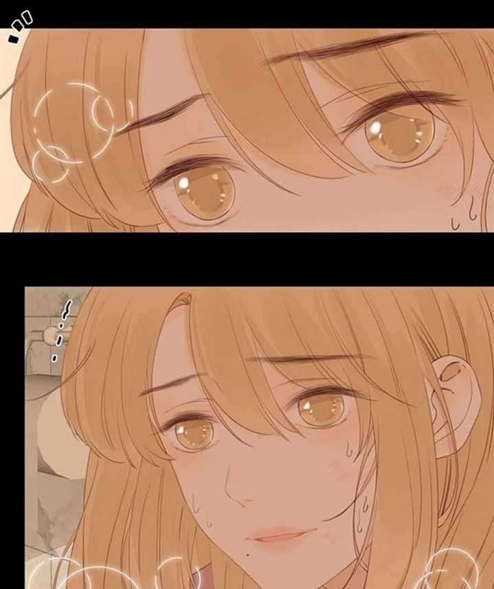 image-komik-she-may-not-be-cute-chapter-43-37/83