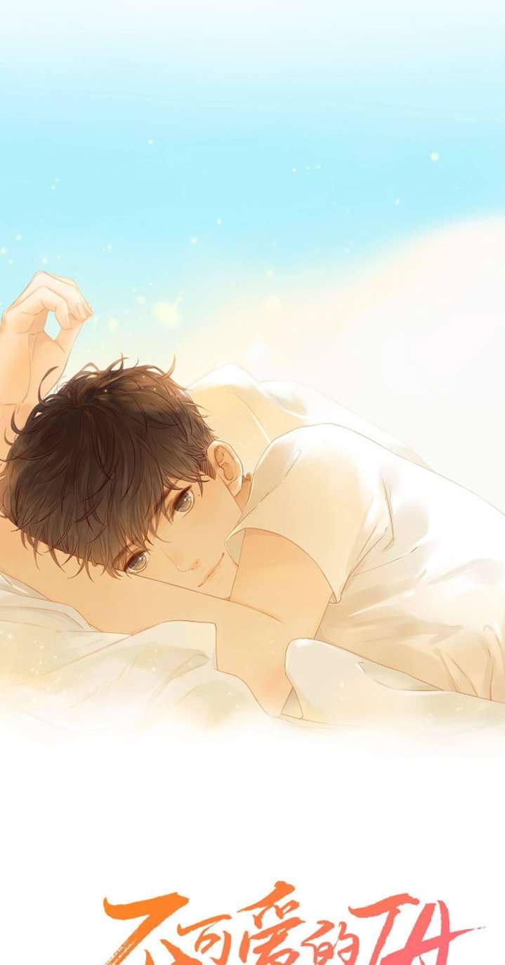 image-komik-she-may-not-be-cute-chapter-46-6/43