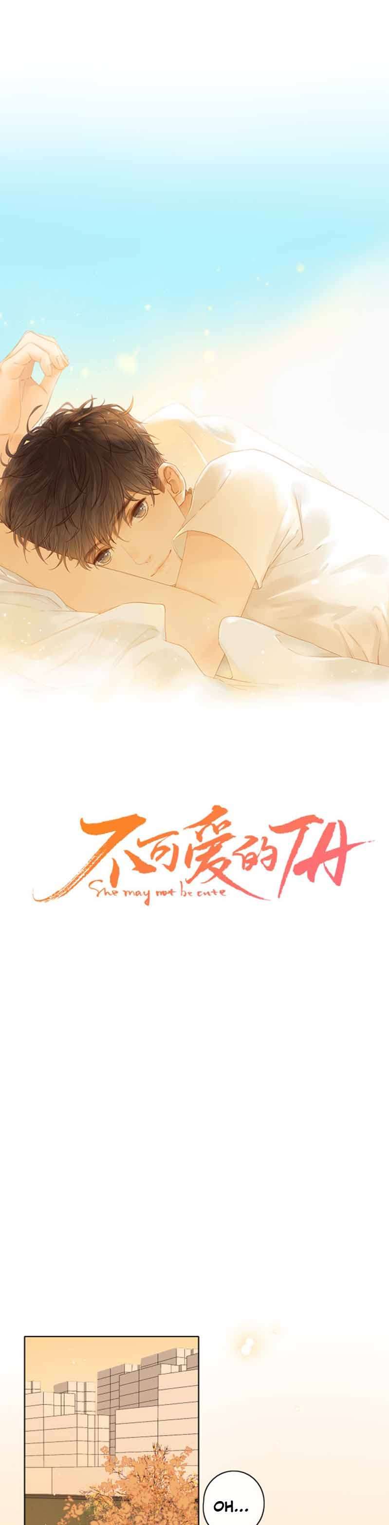 image-komik-she-may-not-be-cute-chapter-59-2/17