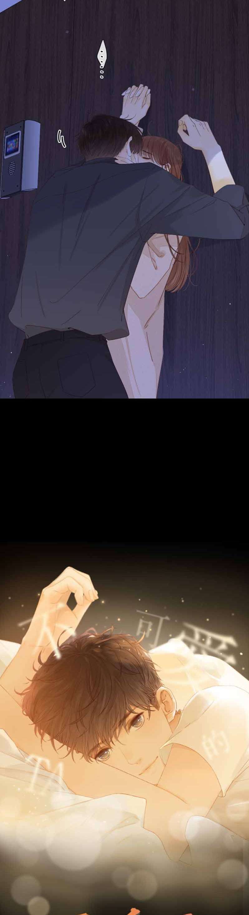 image-komik-she-may-not-be-cute-chapter-63-3/22