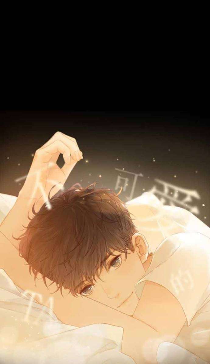 image-komik-she-may-not-be-cute-chapter-78-7/44