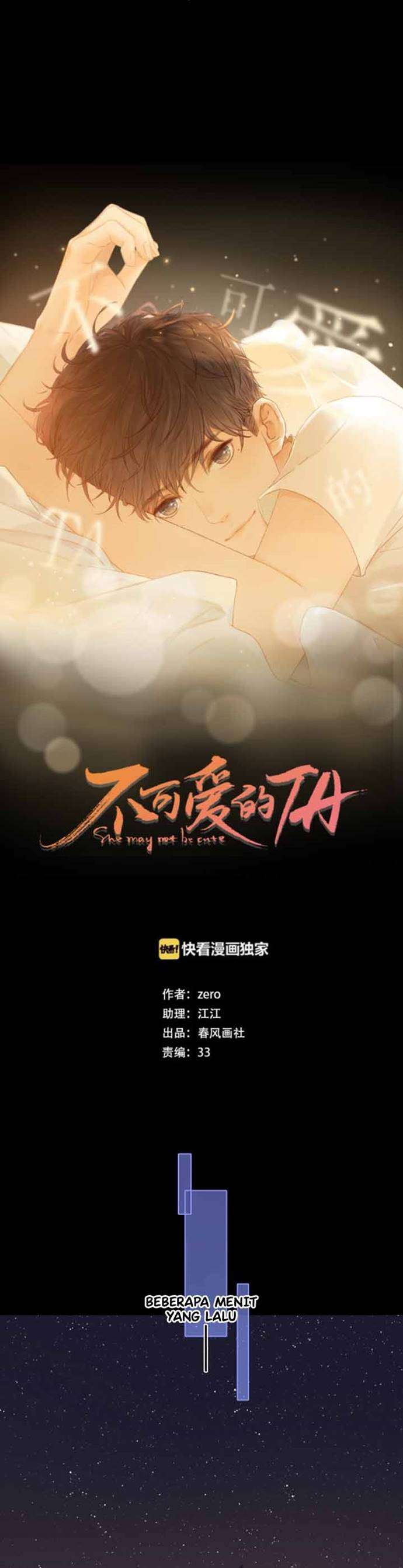 image-komik-she-may-not-be-cute-chapter-83-4/24