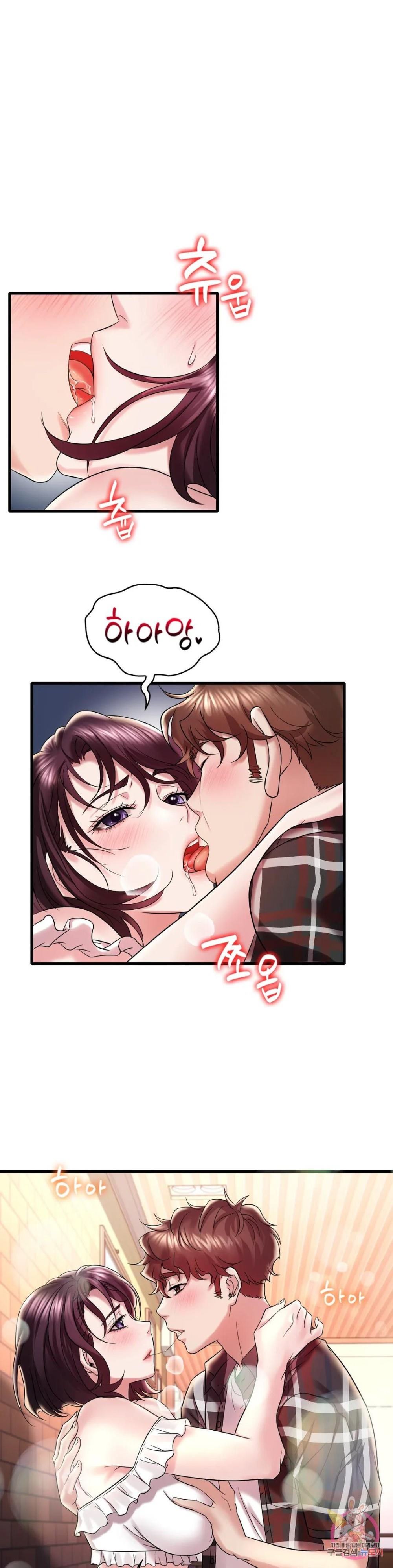 image-komik-she-wants-to-get-drunk-unsensor-chapter-11-39/44