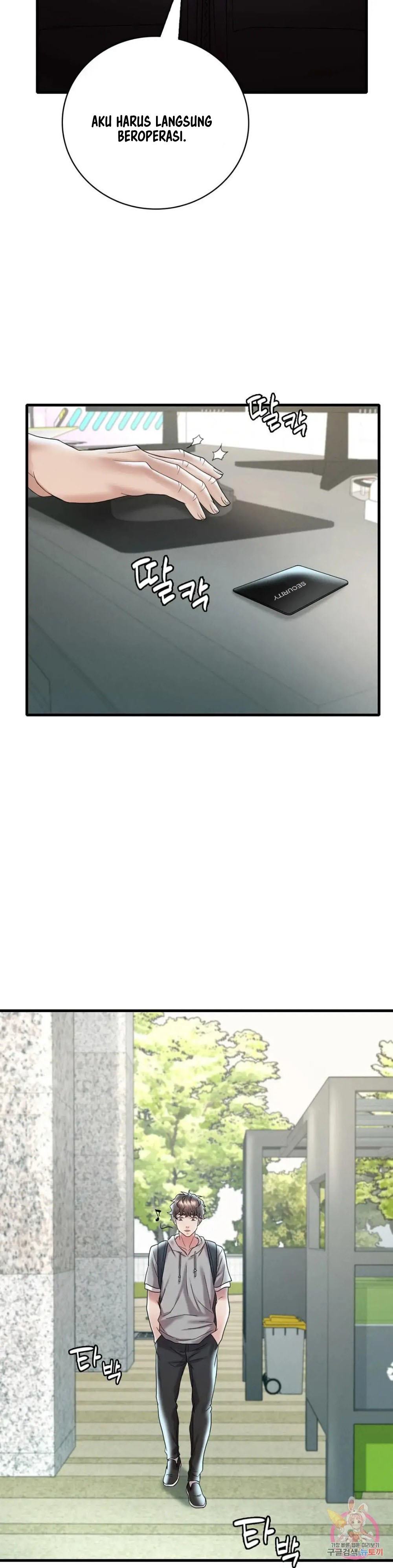 image-komik-she-wants-to-get-drunk-unsensor-chapter-12-38/45