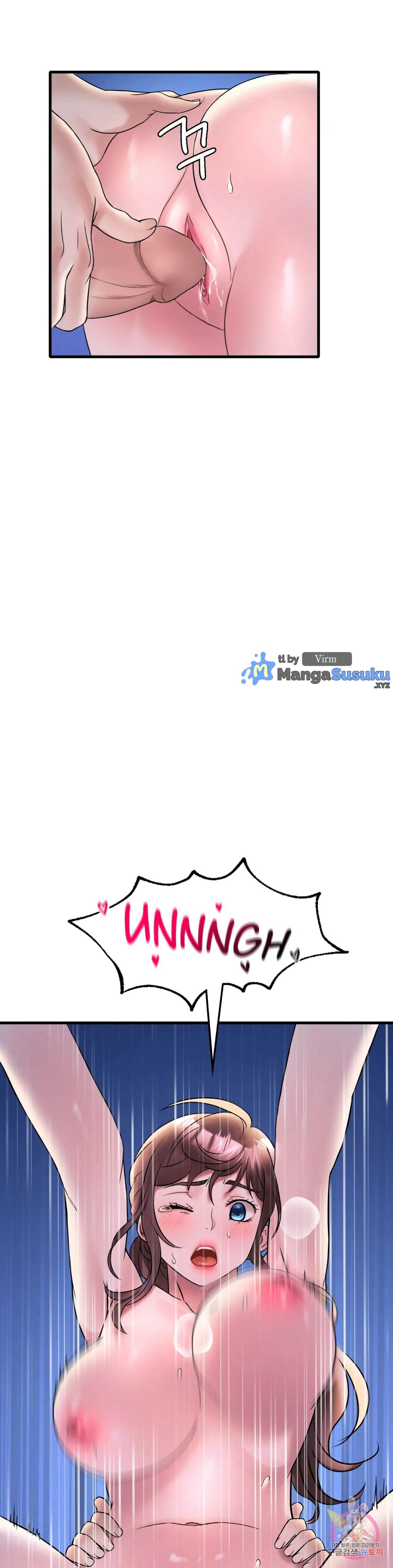 image-komik-she-wants-to-get-drunk-unsensor-chapter-25-38/45