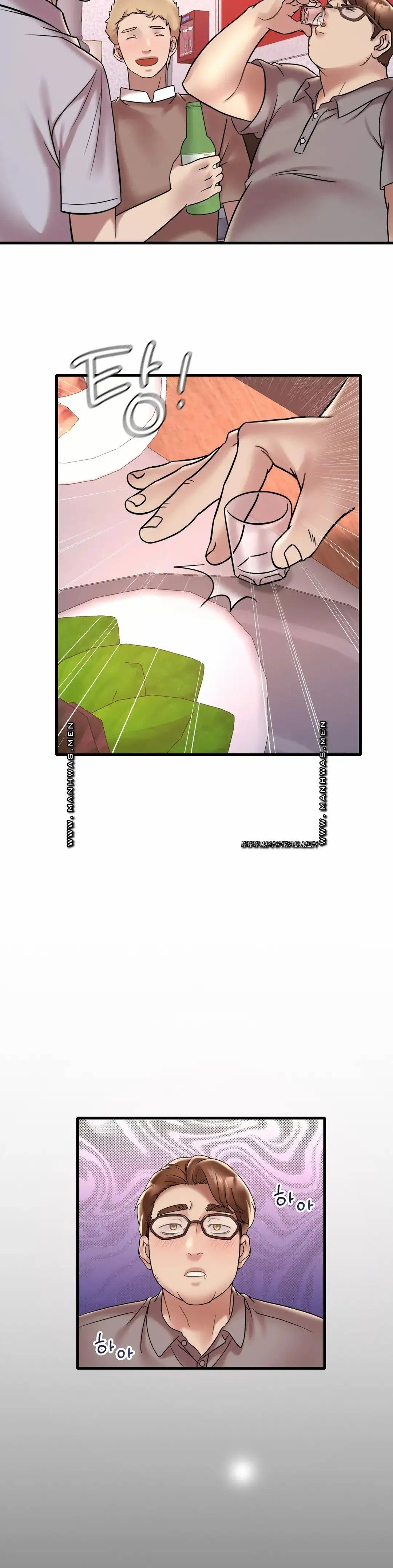 image-komik-she-wants-to-get-drunk-unsensor-chapter-35-33/37