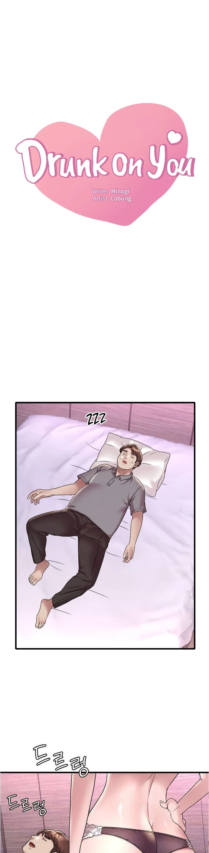 image-komik-she-wants-to-get-drunk-unsensor-chapter-36-1/38