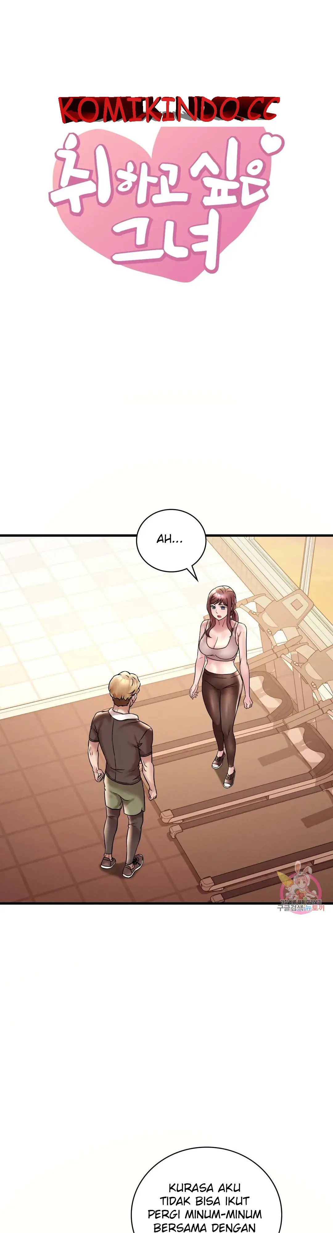 image-komik-she-wants-to-get-drunk-chapter-23-0/44