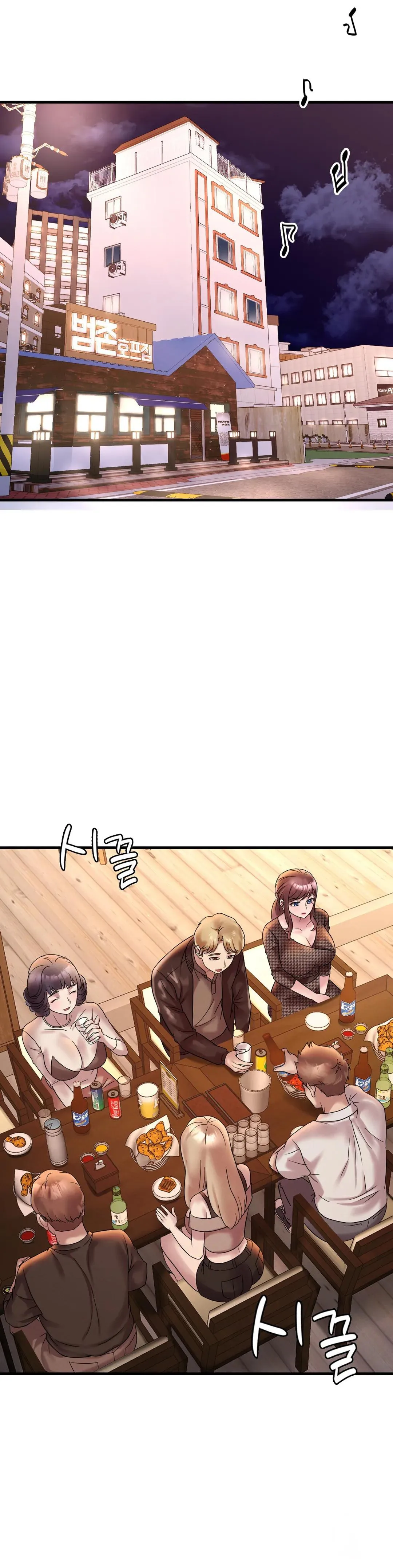 image-komik-she-wants-to-get-drunk-chapter-23-8/44