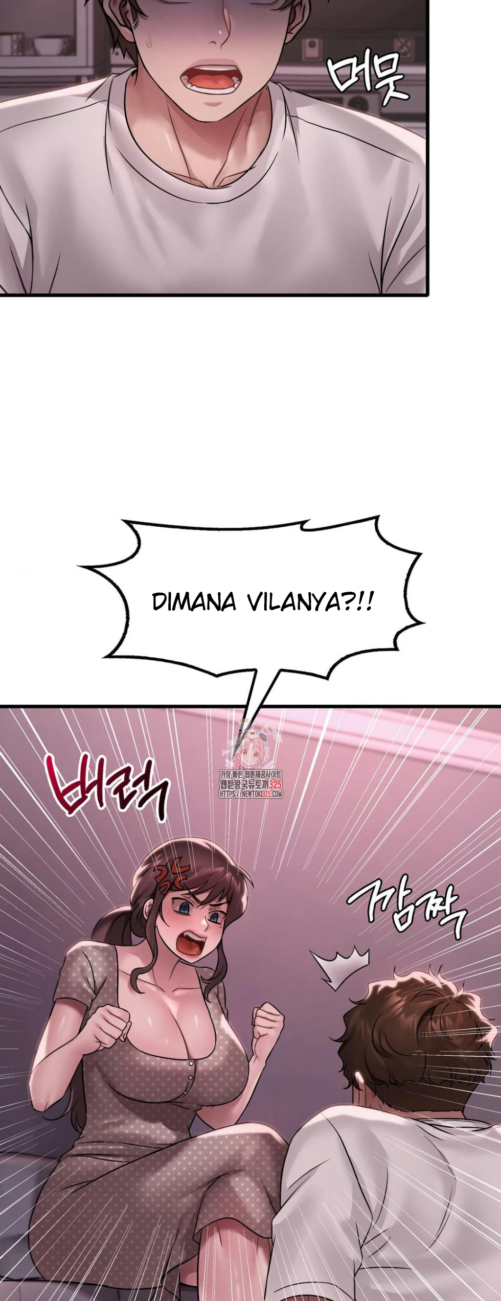 image-komik-she-wants-to-get-drunk-chapter-58-2/49