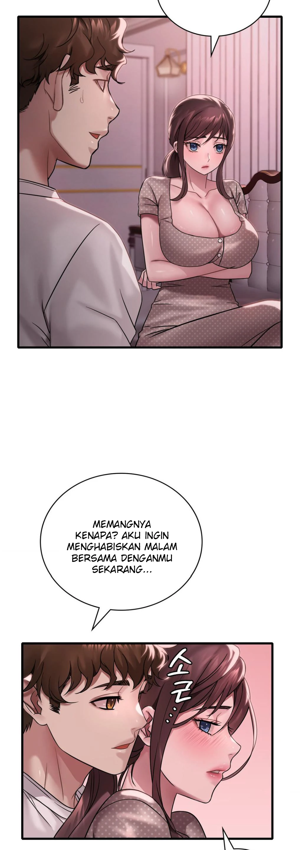 image-komik-she-wants-to-get-drunk-chapter-58-11/49