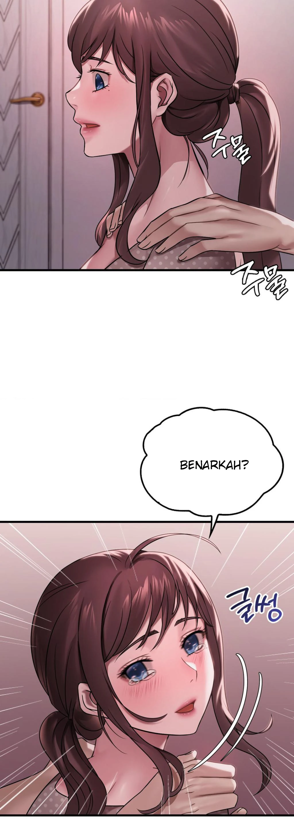 image-komik-she-wants-to-get-drunk-chapter-58-14/49