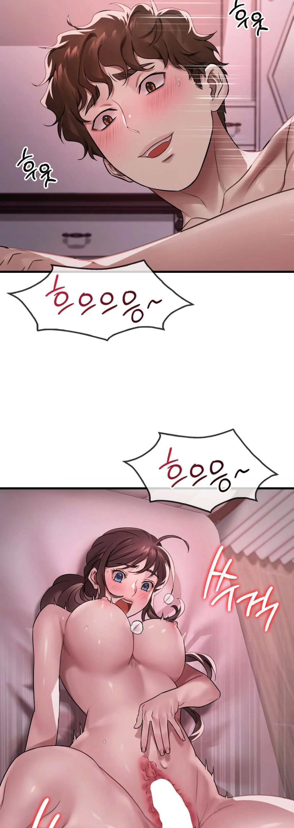 image-komik-she-wants-to-get-drunk-chapter-58-19/49