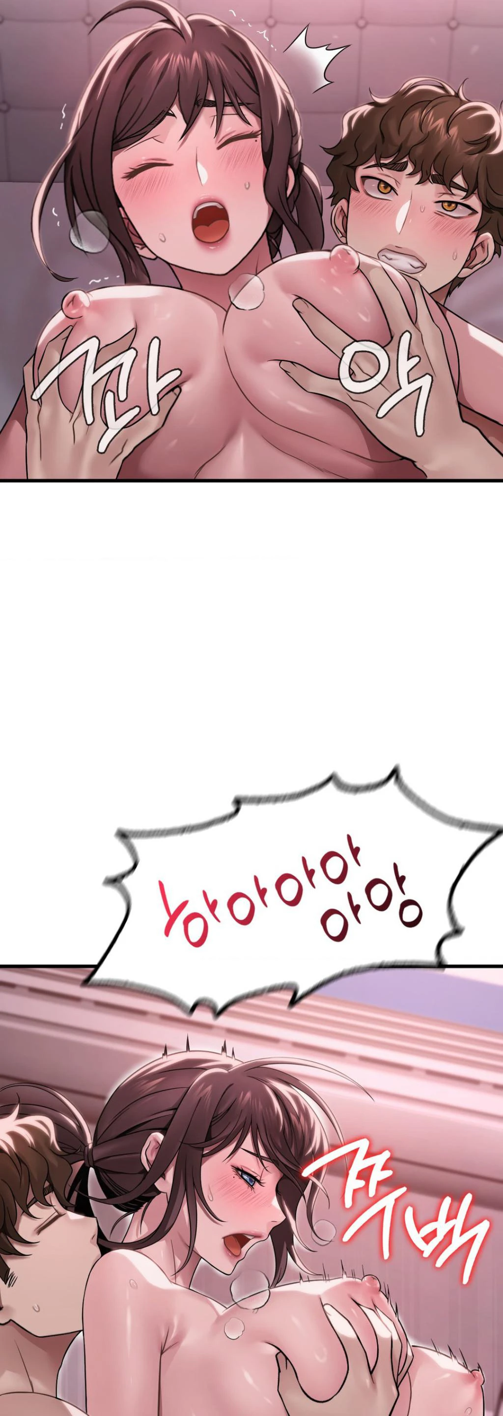 image-komik-she-wants-to-get-drunk-chapter-58-24/49