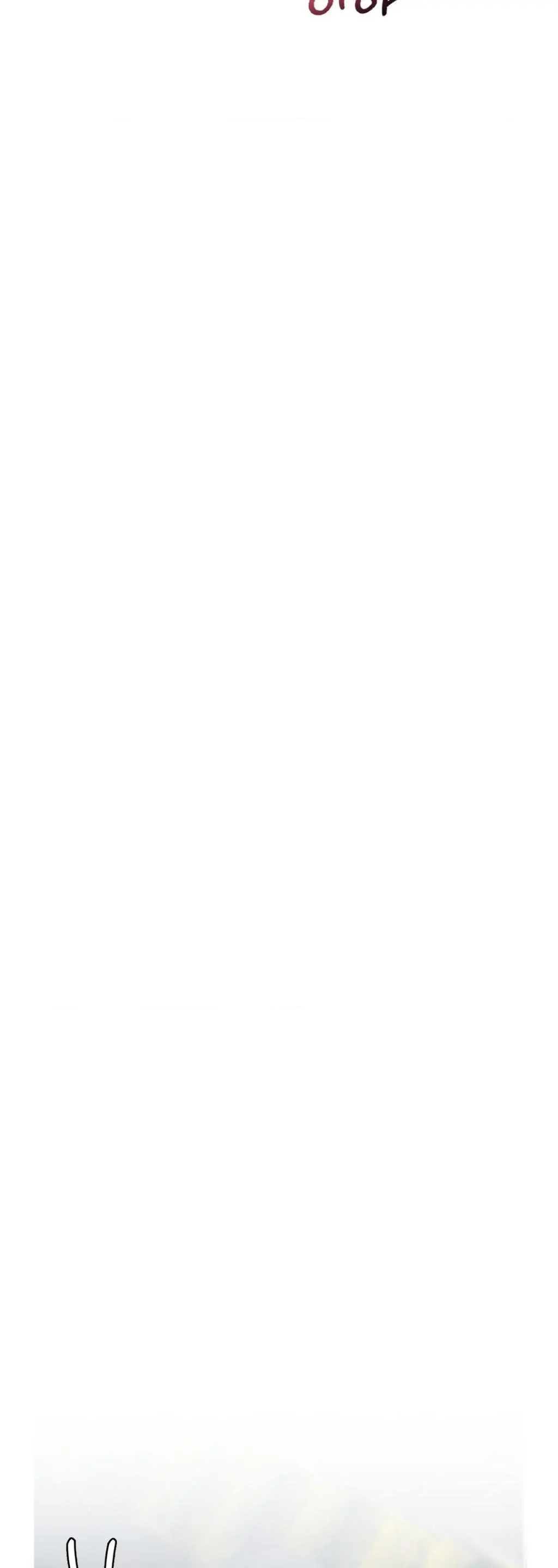 image-komik-she-wants-to-get-drunk-chapter-58-28/49