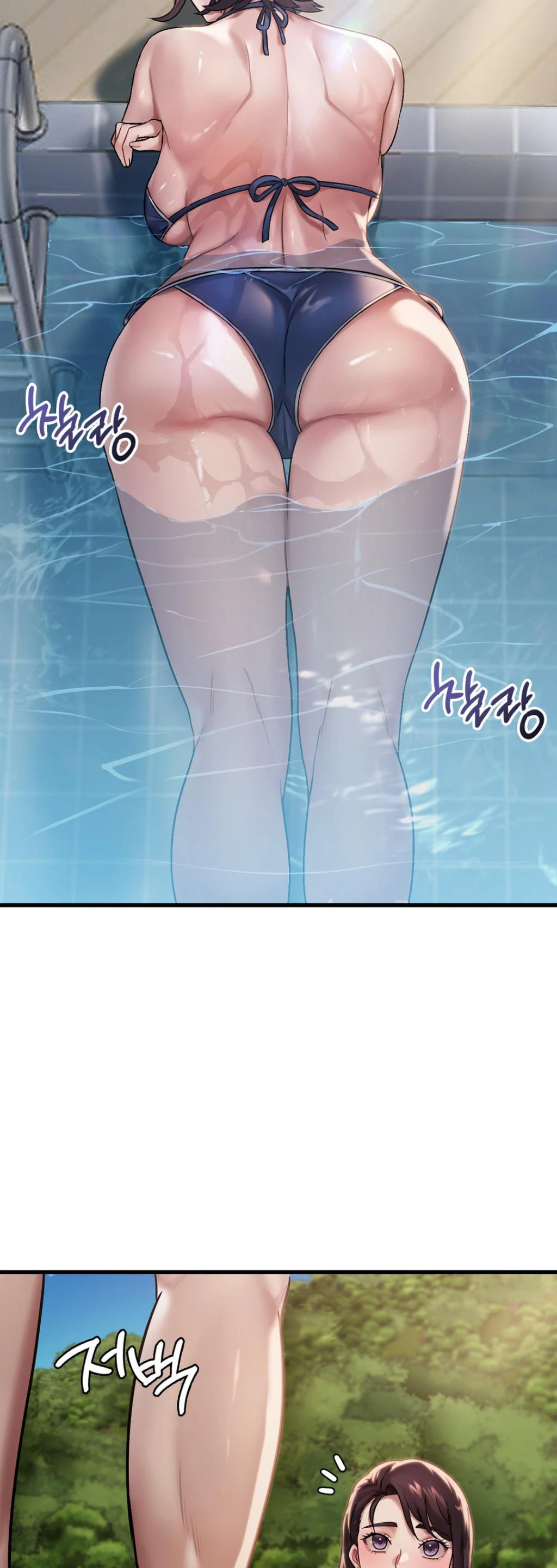 image-komik-she-wants-to-get-drunk-chapter-58-42/49