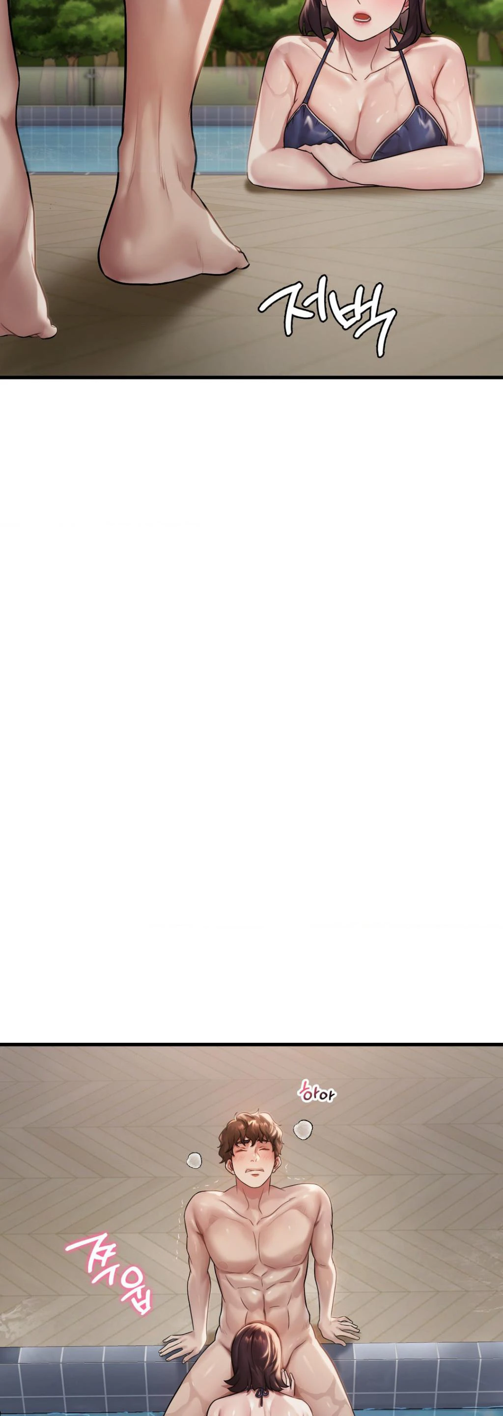 image-komik-she-wants-to-get-drunk-chapter-58-43/49