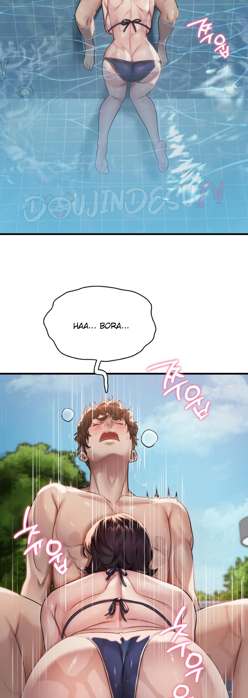 image-komik-she-wants-to-get-drunk-chapter-58-44/49