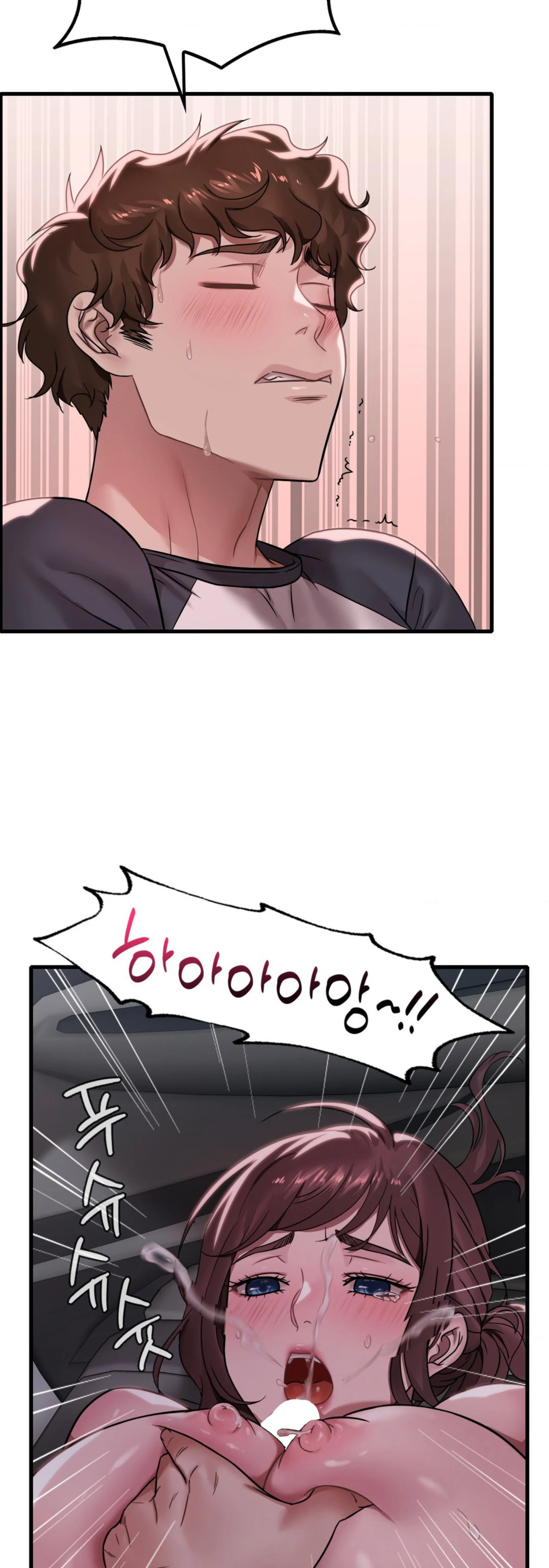 image-komik-she-wants-to-get-drunk-chapter-61-5/50