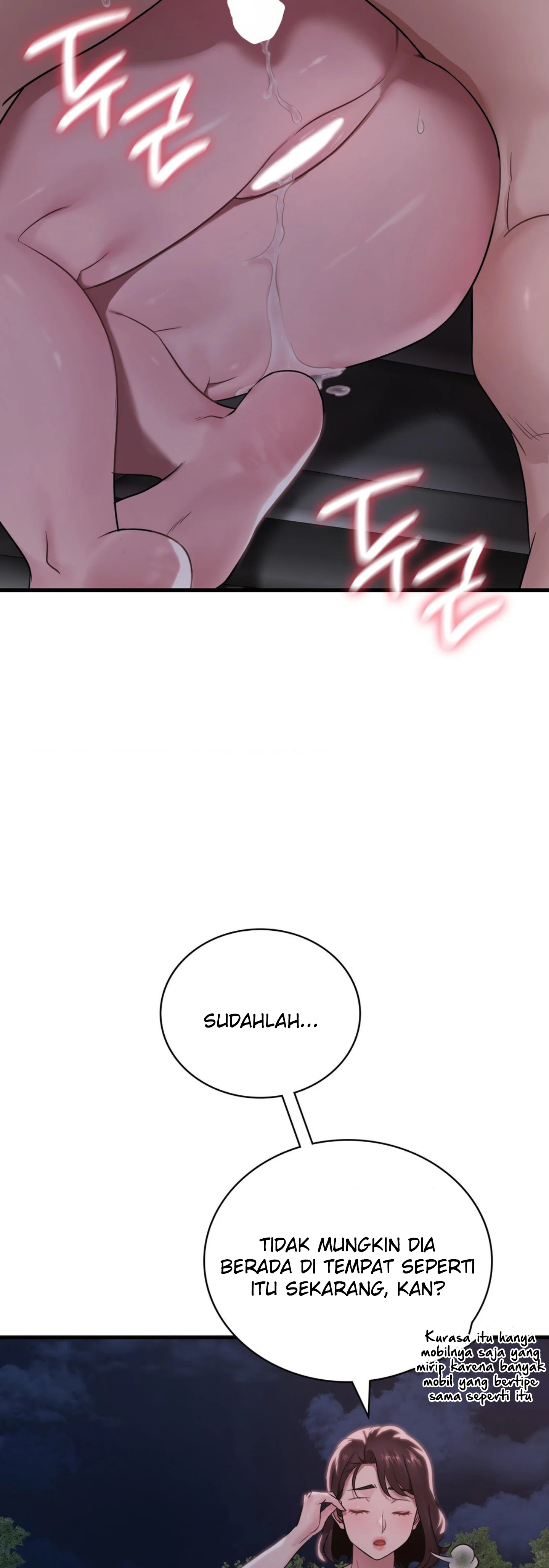 image-komik-she-wants-to-get-drunk-chapter-61-9/50