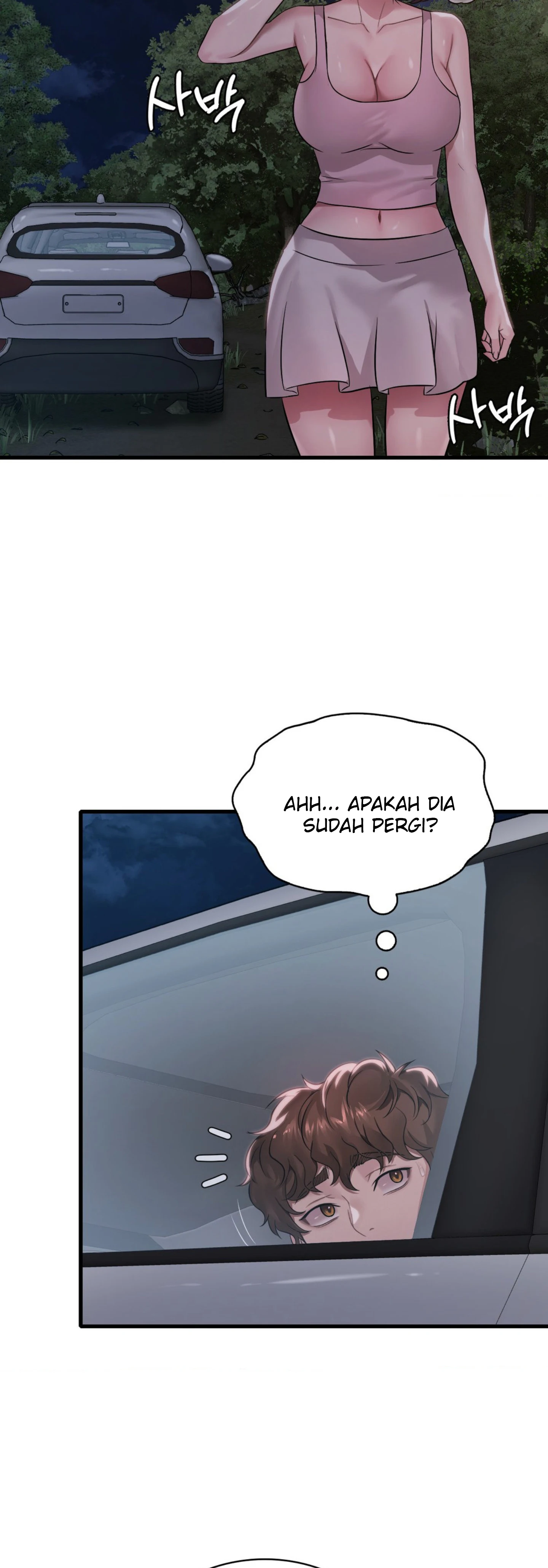 image-komik-she-wants-to-get-drunk-chapter-61-10/50