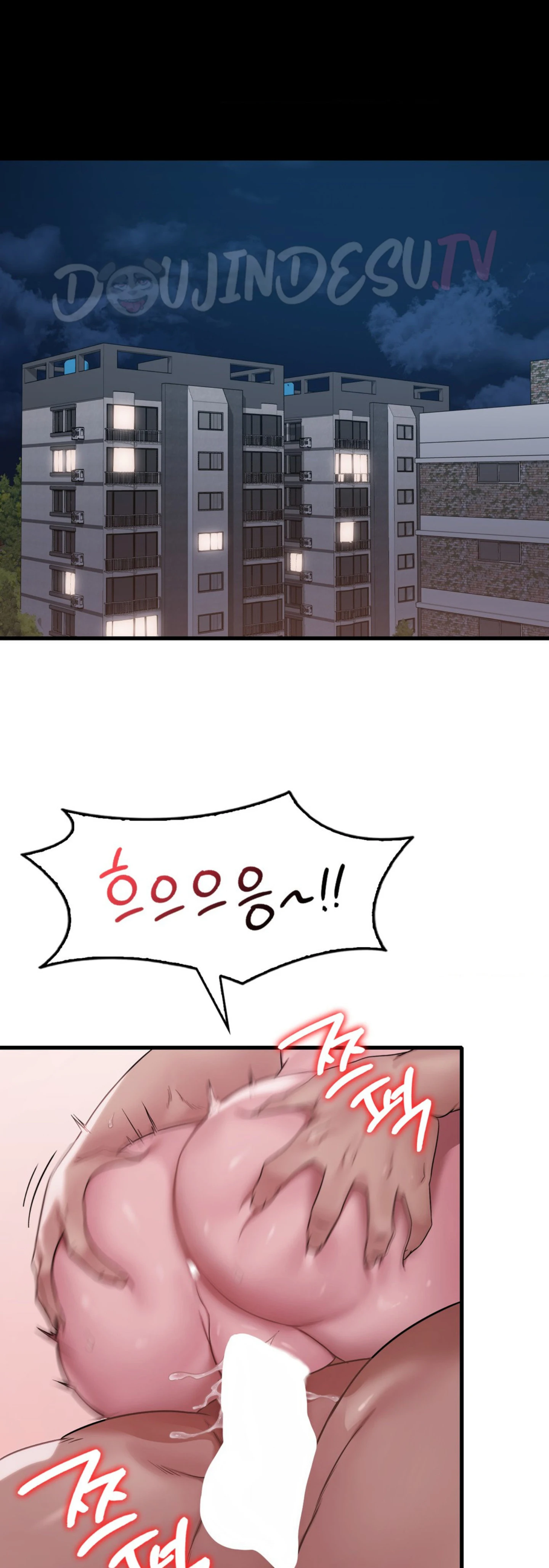 image-komik-she-wants-to-get-drunk-chapter-61-32/50