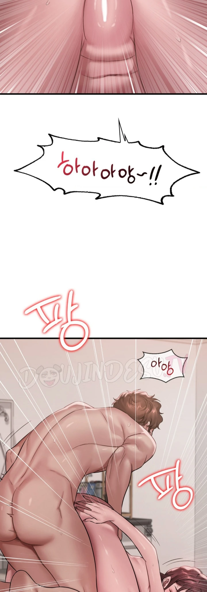 image-komik-she-wants-to-get-drunk-chapter-63-9/50