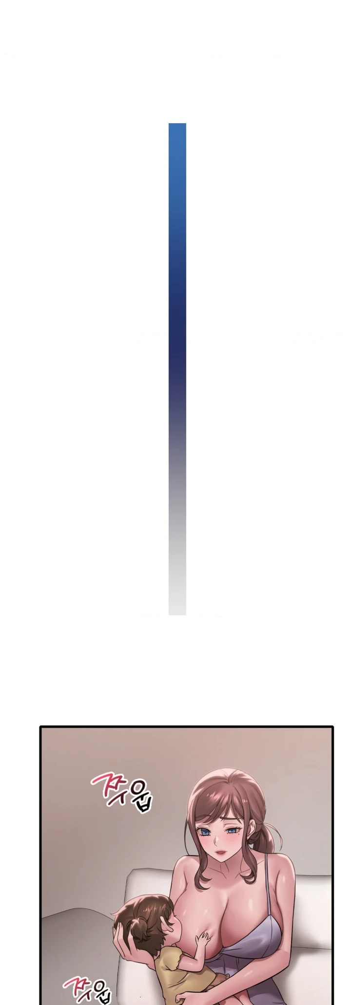 image-komik-she-wants-to-get-drunk-chapter-63-14/50