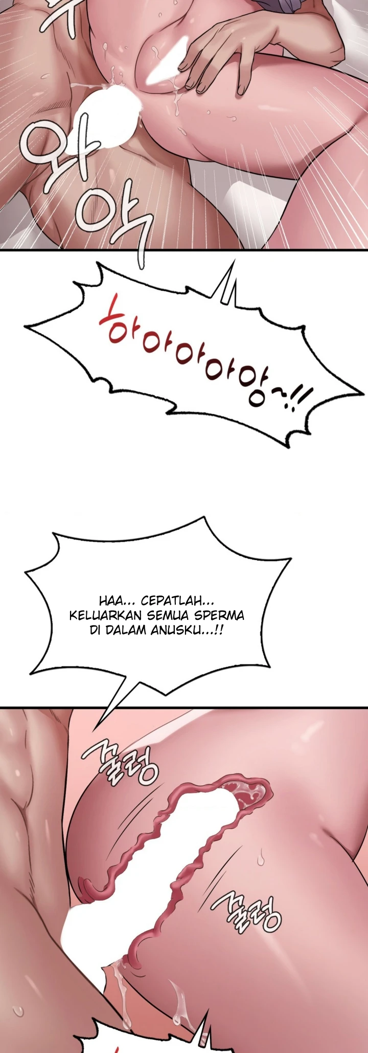 image-komik-she-wants-to-get-drunk-chapter-63-25/50
