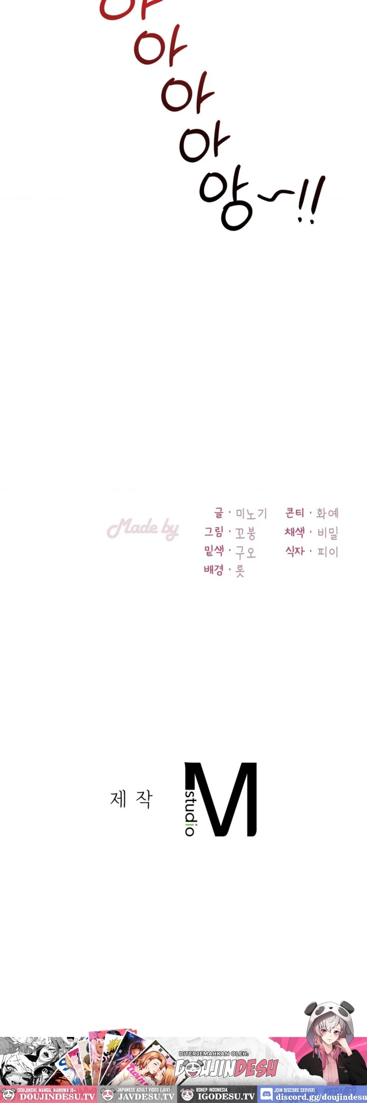 image-komik-she-wants-to-get-drunk-chapter-64-44/45