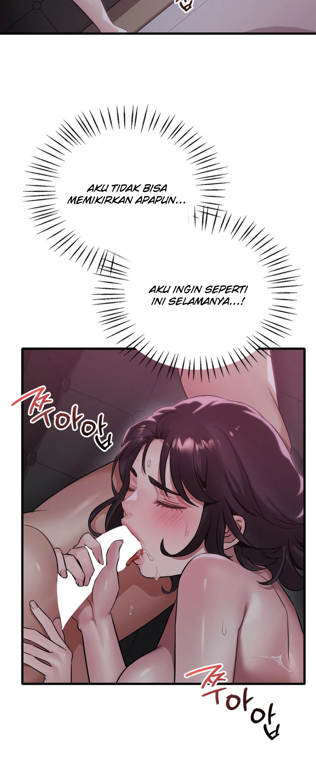 image-komik-she-wants-to-get-drunk-chapter-72-1/54
