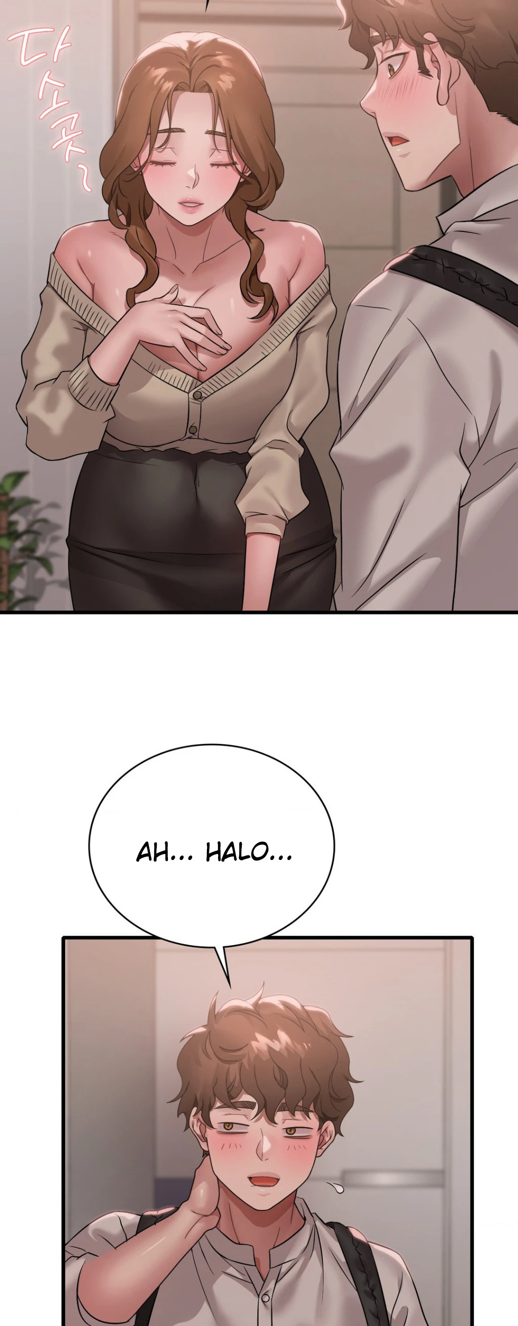 image-komik-she-wants-to-get-drunk-chapter-72-42/54