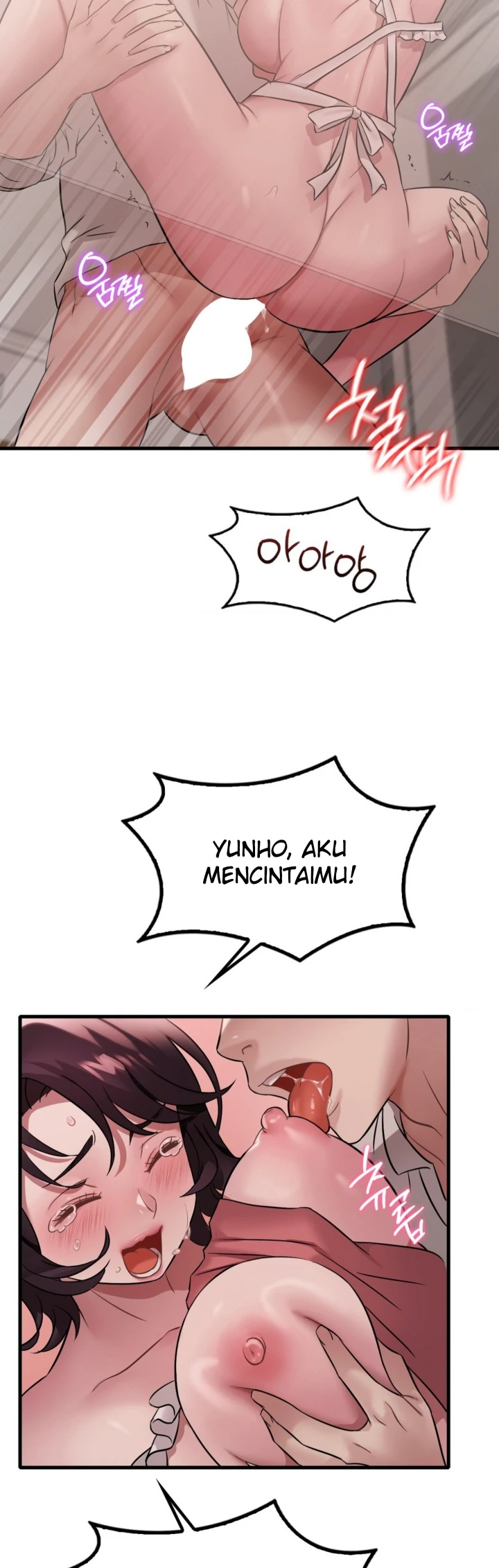 image-komik-she-wants-to-get-drunk-chapter-73-40/43