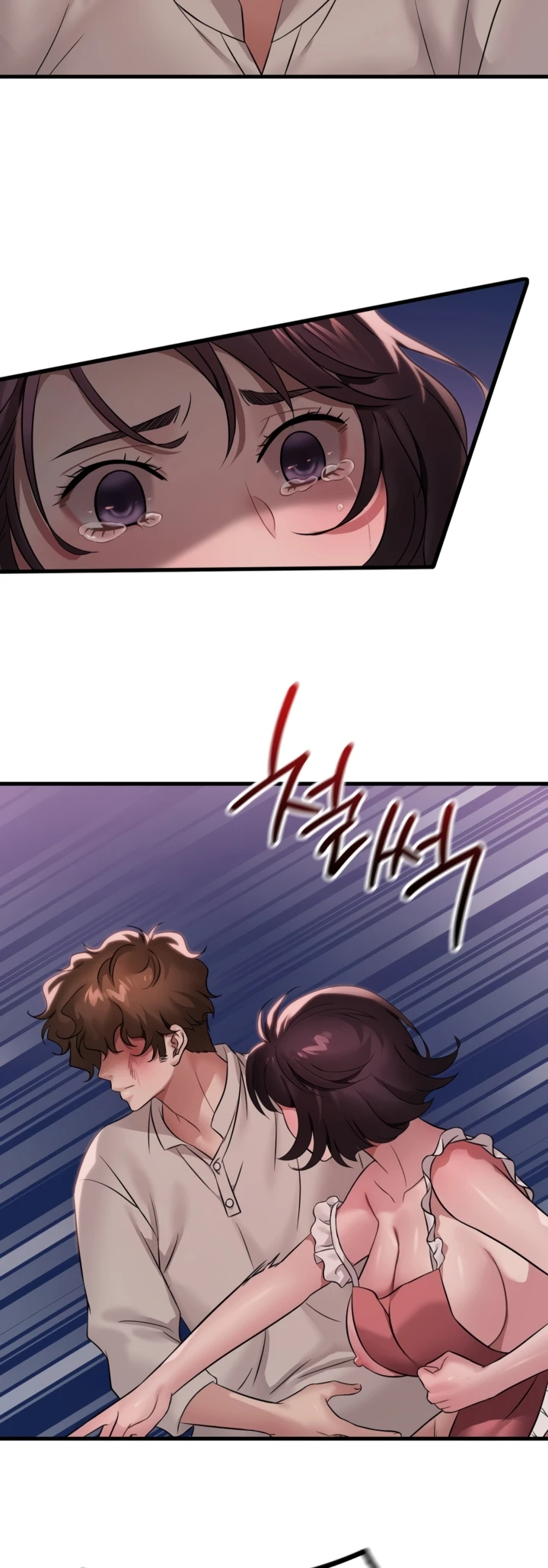 image-komik-she-wants-to-get-drunk-chapter-74-10/18