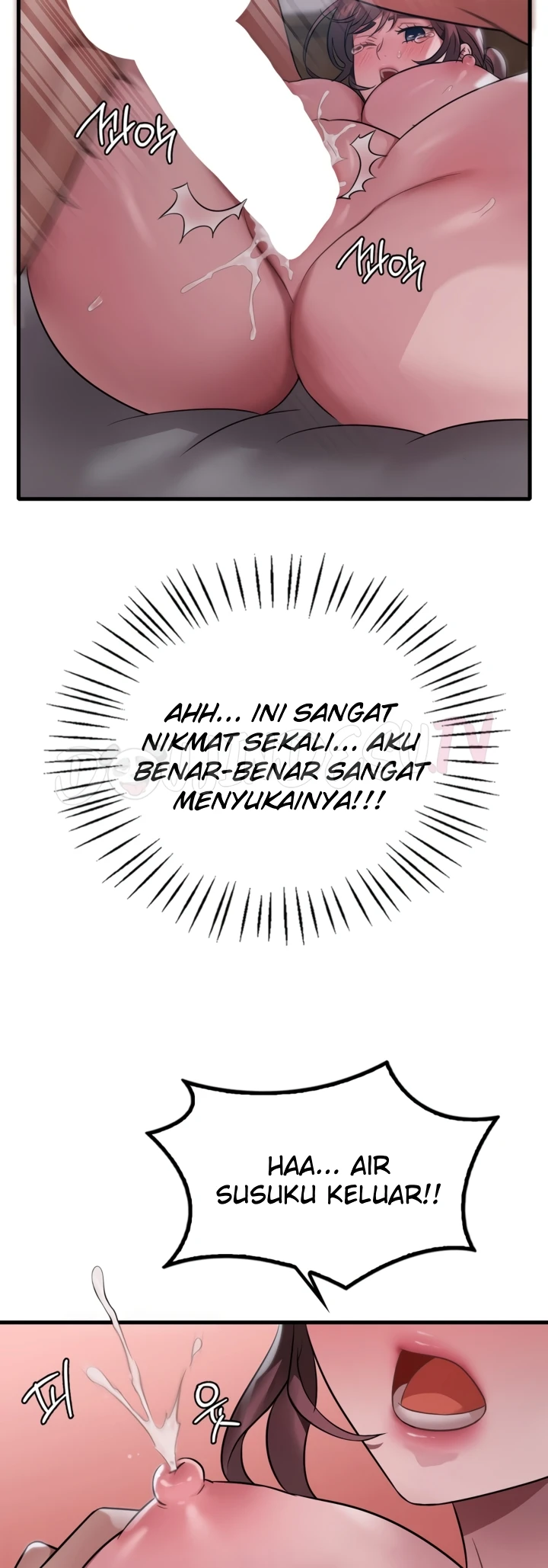 image-komik-she-wants-to-get-drunk-chapter-76-5/44