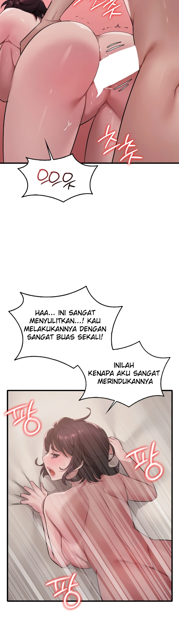 image-komik-she-wants-to-get-drunk-chapter-86-2/85