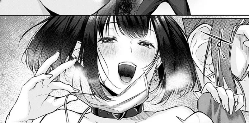 image-komik-shecret-chapter-01-end-30/75