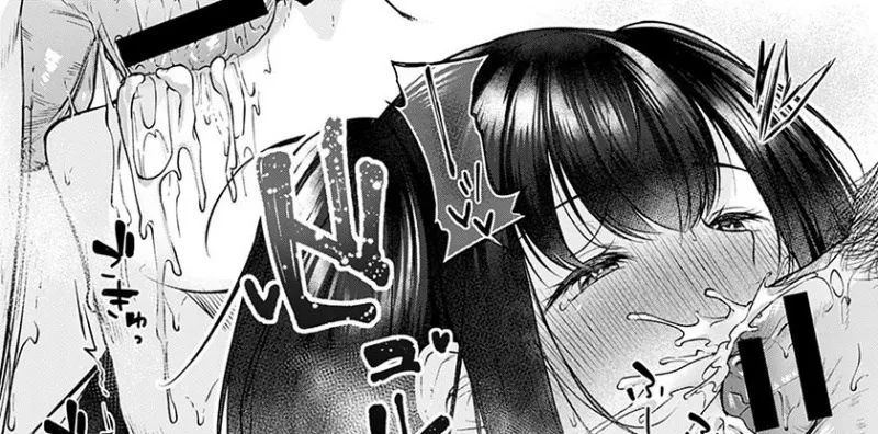 image-komik-shecret-chapter-01-end-46/75