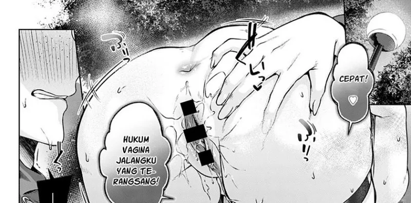 image-komik-shecret-chapter-01-end-49/75