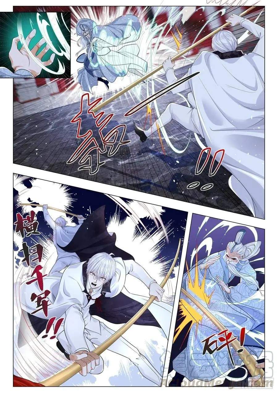 image-komik-shen-haos-heavenly-fall-system-chapter-310-9/14