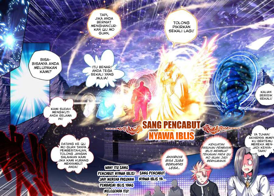 image-komik-shen-yin-wang-zuo-chapter-101-10/22