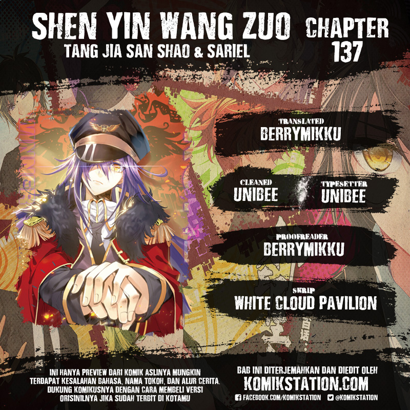 image-komik-shen-yin-wang-zuo-chapter-137-1/22