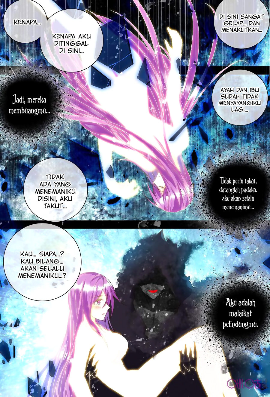 image-komik-shen-yin-wang-zuo-chapter-137-3/22