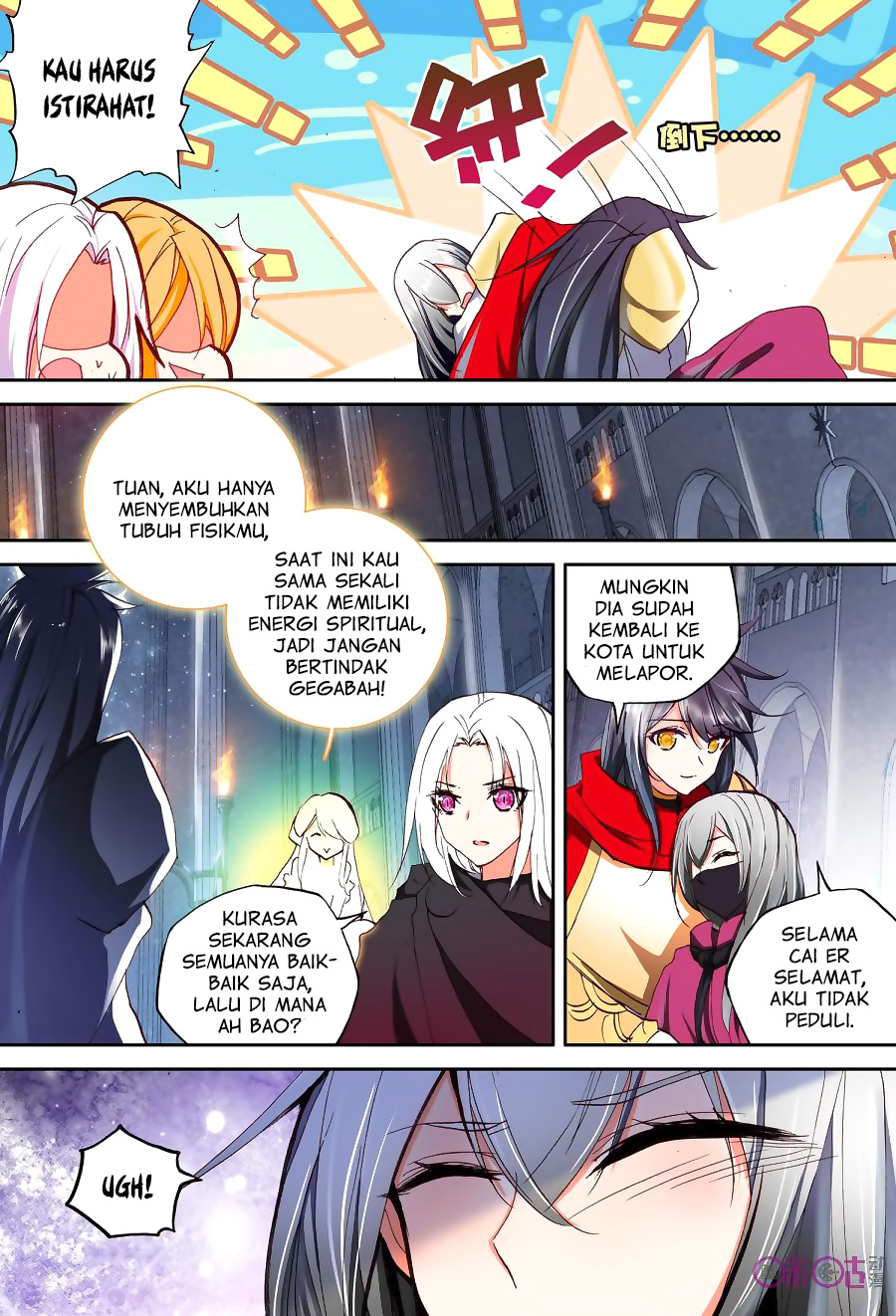 image-komik-shen-yin-wang-zuo-chapter-137-9/22