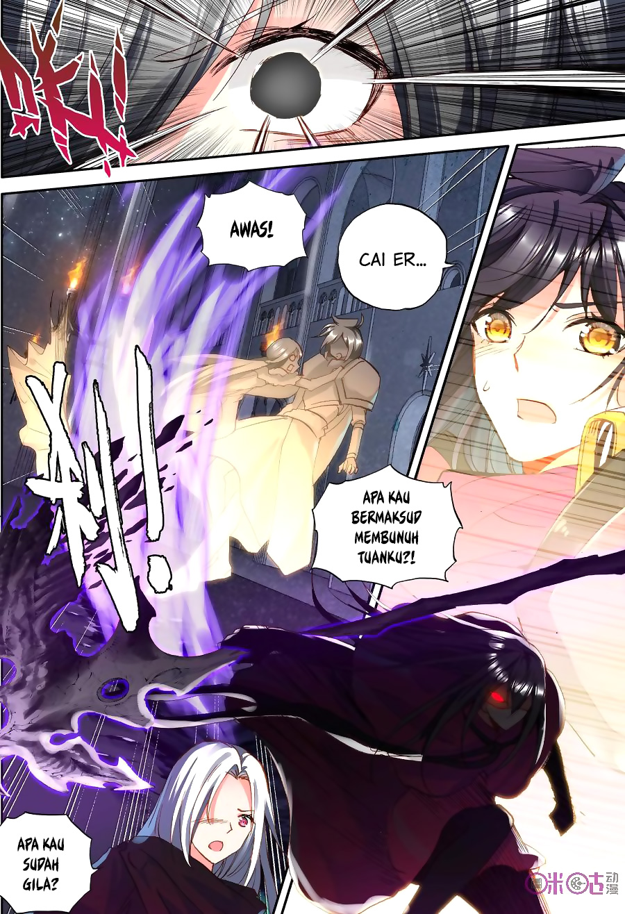 image-komik-shen-yin-wang-zuo-chapter-137-10/22
