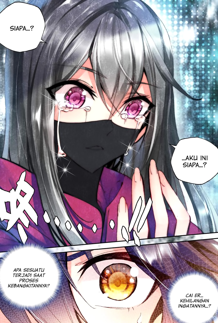 image-komik-shen-yin-wang-zuo-chapter-137-12/22